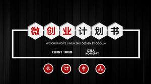 Hitam gaya mikro-dimensi mikro-venture rencana pembiayaan PPT Template