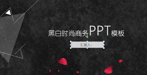 黒のオイルブラシは、花弁の三角形の背景アートのファッションPPTのテンプレートに触れる