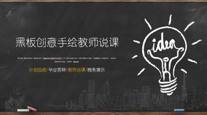 Template PPT kelas guru yang dilukis dengan tangan kreatif