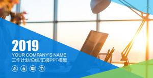 Niebieski i zielony dynamiczny plan pracy Szablon PPT do pobrania za darmo