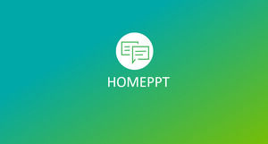 Blaue und grüne Hintergrundatmosphäre der Steigung einfache europäische und amerikanische Art arbeiten Zusammenfassungsbericht ppt Schablone