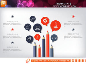 Biru dan merah diratakan pendidikan anak-anak dan grafik pelatihan PPT Daquan
