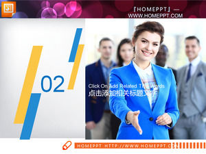 Blu e giallo grafico appiattito affari PPT scaricare