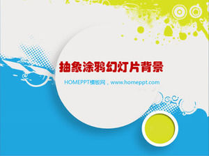 Niebieski graffiti tło sztuki osobowości PPT szablonu pobrania