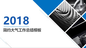 travail bleu Atmosphère de fin d'année résumé PPT modèle télécharger