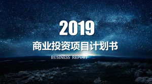 สีฟ้าพื้นหลังท้องฟ้าที่สวยงามแผนทางการเงินเชิงพาณิชย์ PPT แม่แบบ