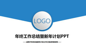 Mavi kompakt zarf stili yıl sonu iş özeti PPT şablonu