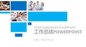 قالب موجز عن العمل ملخص فريق العمل PPT