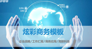 Relatório de pesquisa de trabalho conciso azul PPT