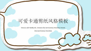 Biru lucu MBE gaya kartun pendidikan prasekolah PPT template