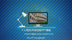 Blue dynamic personal resume PPT template download