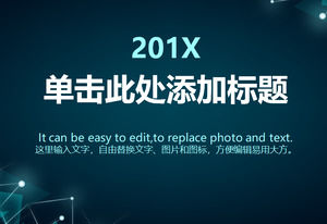 Latar belakang empat-daun semanggi biru yang elegan micro-stereo PPT template unduh gratis