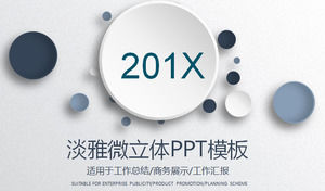 Azul elegante micro-estéreo ano-fim resumo do trabalho modelo PPT, micro-estéreo PPT modelo de download