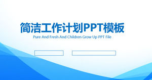 Modelo de plano de trabalho elegante azul simples PPT