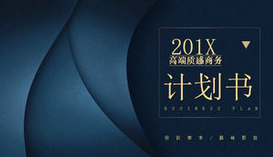 블루 여성 그라디언트 상업 금융 계획 PPT 템플릿