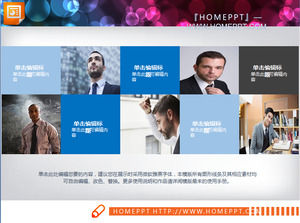 Niebieski płaski obiekt PPT wykres pobrania