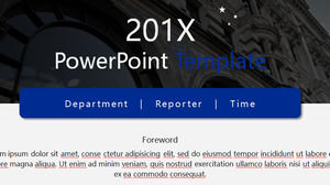 青い平らなヨーロッパとアメリカの建築背景PPTテンプレート無料ダウンロードチャンネル：韓国とヨーロッパPPT