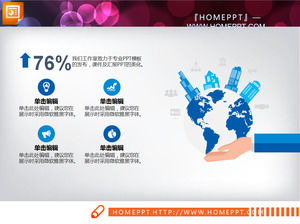 บลูบี้ประวัติ บริษัท PPT แผนภูมิดาวน์โหลด