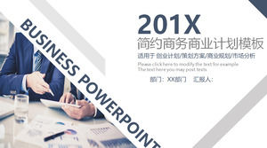 Синий серый устойчивый бизнес-персонажи фон бизнес план финансирования PPT шаблон