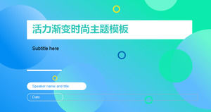 Biru hijau latar belakang gradien hidup putaran kecil tema fashion bisnis yang universal ppt template, template bisnis