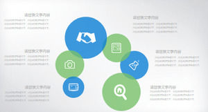 Plan de travail plat bleu-vert frais PPT téléchargement du package