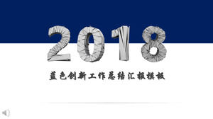 الابتكار الأزرق العمل الإبداعي ملخص تقرير PPT