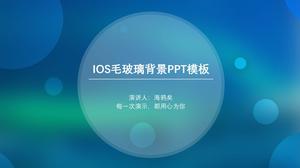 เทมเพลตแก้วลมสีน้ำเงินของ IOS แบบ PPT