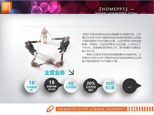 Blu Micro Stereo impresa Grafico Profilo PPT