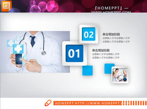 Blau Micro Stereoscopic Medical Industry PPT-Diagramm