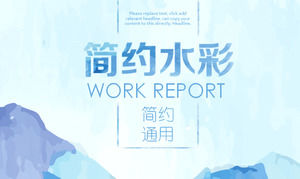 Desain warna cat air seni latar belakang biru PPT template