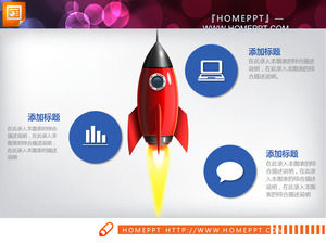 الأزرق العملي ملخص العمل PPT الرسم البياني Daquan و