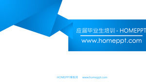 Blue sharp graduate training PPT template