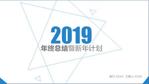 Albastru simplu dinamic subțire linie poligon șablon PPT free download