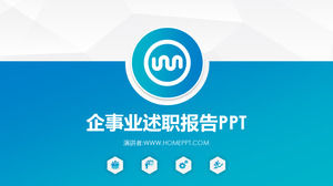 rapport de travail simple bleu modèle PPT télécharger