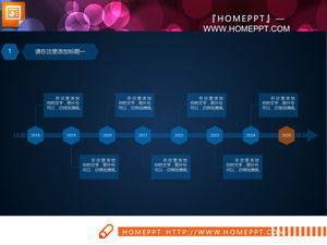 carta plana del PPT práctica azul transparente