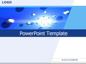 藍色的窗口 - 藍色PPT模板