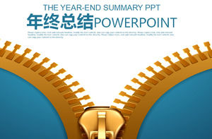 พื้นหลังสีฟ้าสรุปงานสรุป PPT แม่แบบ