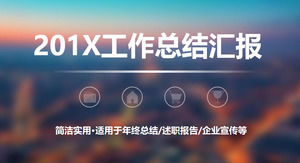 Verwischen Hintergrund iOS Stil Geschäft PPT Vorlage kostenloser Download