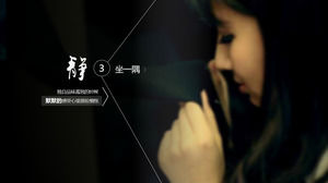 블러 링 효과 PPT 배경 이미지