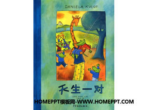 "Born una coppia" PPT immagine libro di storia