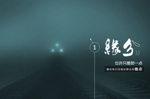 Bottom line - fate ppt template