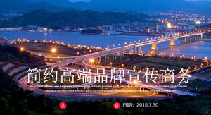 Modelo de promoção de marca PPT com edifícios da cidade iluminada à noite