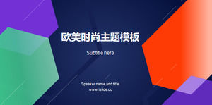 Pencocokan warna cerah penutup kreatif grafis geometris Eropa dan Amerika mode bisnis laporan pekerjaan ppt template, bisnis template