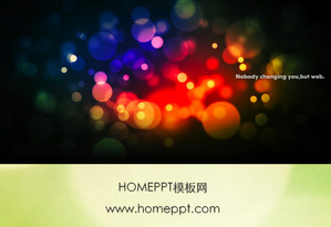 Яркий цветной ореол скачать шаблон PowerPoint