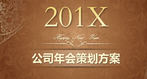 布朗复古豪华风格公司年会规划PPT模板