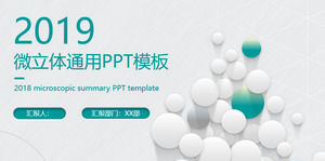 Modello PPT micro stereo universale per bolle