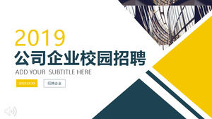 Business City Style Corporate Corporate Campus Recruitment PPT Template