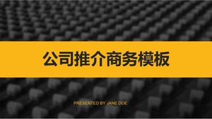Business Dynamic Company 소개 PPT 템플릿
