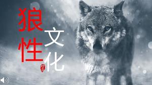 Business Enterprise Team Training Wolf Culture PPT Template