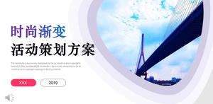 비즈니스 이벤트 계획 프로그램 PPT 템플릿